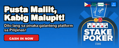 sbet app download